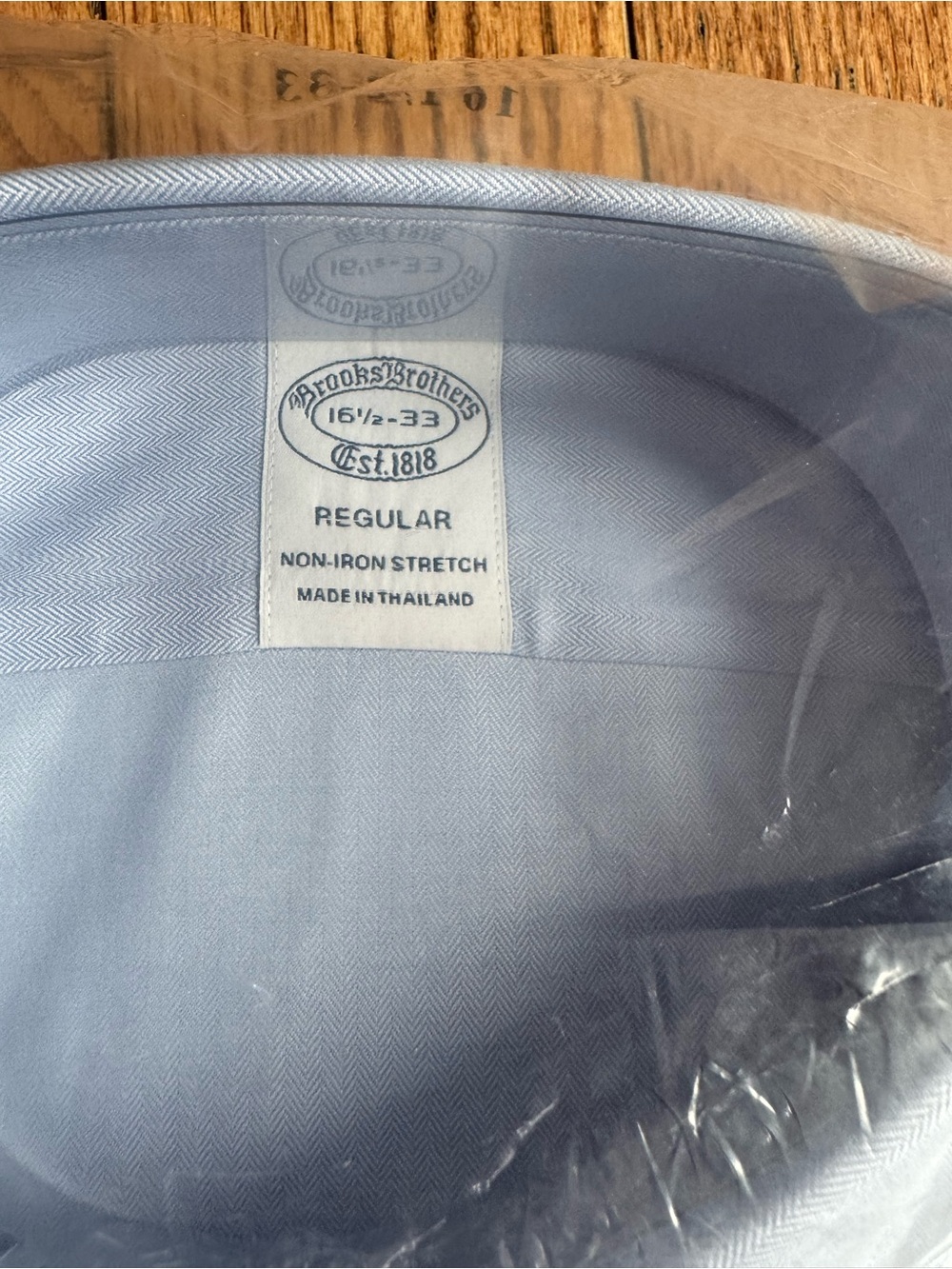 Brooks Brothers Pale Blue Herringbone Dress Shirt